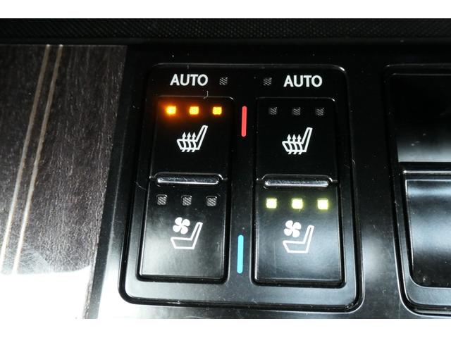 ＲＸ ＲＸ３００　バージョンＬ　レクサスセーフティシステム　寒冷地仕様　夏冬タイヤ　サンルーフ　社外マフラー　後席モニター　純正キー一体型エンジンスターター　メーカーＯＰナビ　ＤＴＶ　Ｂｌｕｅｔｏｏｔｈ　パノラミックビューモニター（39枚目）
