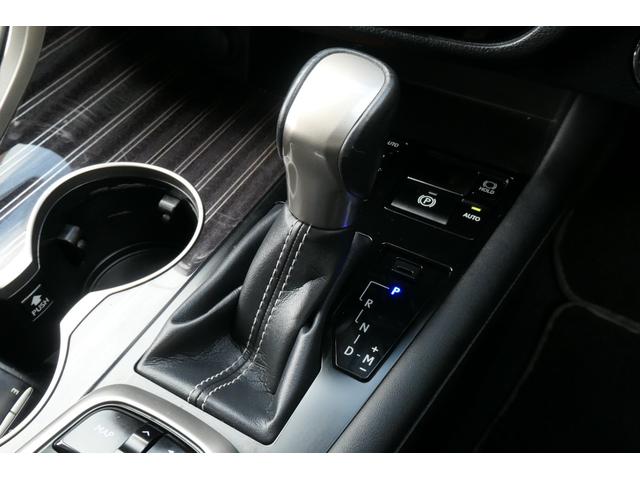 ＲＸ ＲＸ３００　バージョンＬ　レクサスセーフティシステム　寒冷地仕様　夏冬タイヤ　サンルーフ　社外マフラー　後席モニター　純正キー一体型エンジンスターター　メーカーＯＰナビ　ＤＴＶ　Ｂｌｕｅｔｏｏｔｈ　パノラミックビューモニター（41枚目）