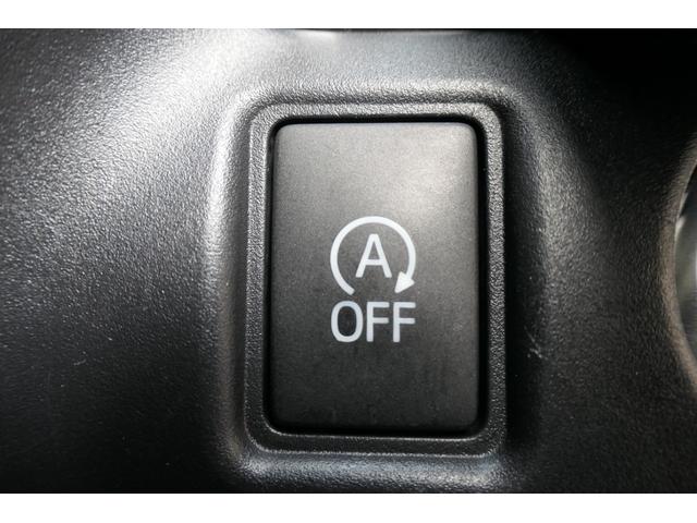 エスクァイア Gi 寒冷地仕様 トヨタセーフティセンス 夏冬タイヤ SDナビ TV Bluetooth フリップダウンモニター 前後ドラレコ ETC 両側電動パワースライドドア ハーフレザーシート シートヒーター(21枚目)
