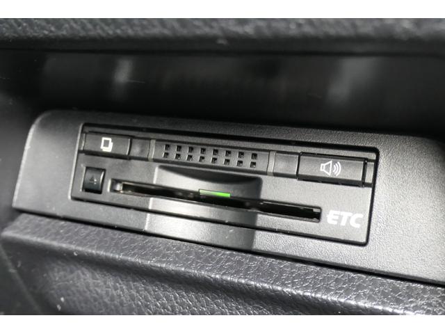 エスクァイア Gi 寒冷地仕様 トヨタセーフティセンス 夏冬タイヤ SDナビ TV Bluetooth フリップダウンモニター 前後ドラレコ ETC 両側電動パワースライドドア ハーフレザーシート シートヒーター(23枚目)