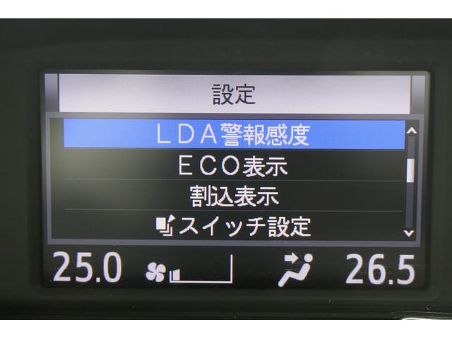 エスクァイア Gi 寒冷地仕様 トヨタセーフティセンス 夏冬タイヤ SDナビ TV Bluetooth フリップダウンモニター 前後ドラレコ ETC 両側電動パワースライドドア ハーフレザーシート シートヒーター(28枚目)