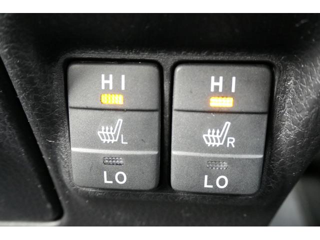 エスクァイア Gi 寒冷地仕様 トヨタセーフティセンス 夏冬タイヤ SDナビ TV Bluetooth フリップダウンモニター 前後ドラレコ ETC 両側電動パワースライドドア ハーフレザーシート シートヒーター(32枚目)