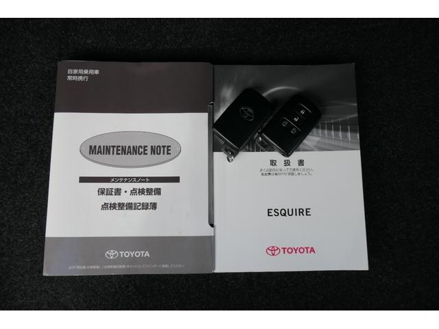 エスクァイア Gi 寒冷地仕様 トヨタセーフティセンス 夏冬タイヤ SDナビ TV Bluetooth フリップダウンモニター 前後ドラレコ ETC 両側電動パワースライドドア ハーフレザーシート シートヒーター(41枚目)