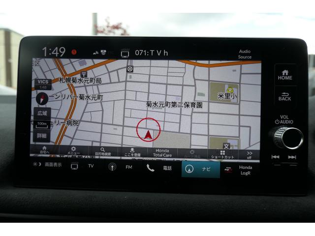 シビック タイプR レーシングブラックパッケージ ワンオーナー ホンダセンシング 6MT 19インチブラックAW リアスポイラー ブレンボキャリパー ホンダコネクト9インチナビTV Bluetooth バックカメラ ワイヤレス充電器 ETC2.0(26枚目)