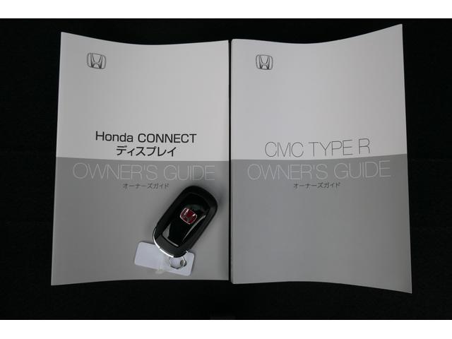 シビック タイプR レーシングブラックパッケージ ワンオーナー ホンダセンシング 6MT 19インチブラックAW リアスポイラー ブレンボキャリパー ホンダコネクト9インチナビTV Bluetooth バックカメラ ワイヤレス充電器 ETC2.0(39枚目)