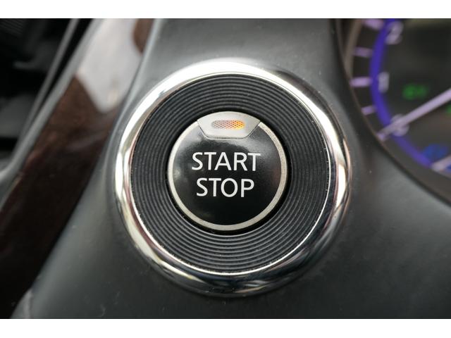 押すだけでエンジン始動が可能なプッシュスタートシステム