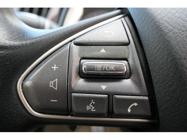 ステアリングスイッチ装備