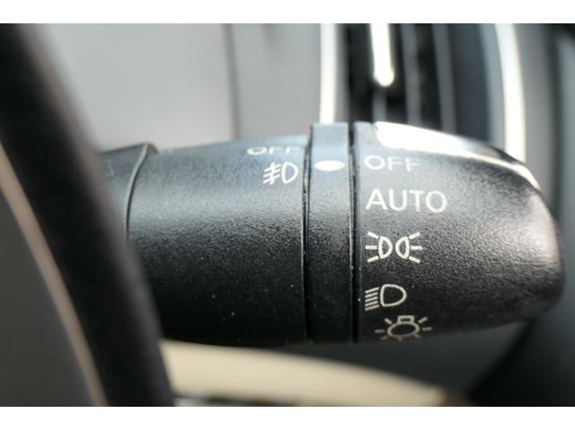 オートライト装備