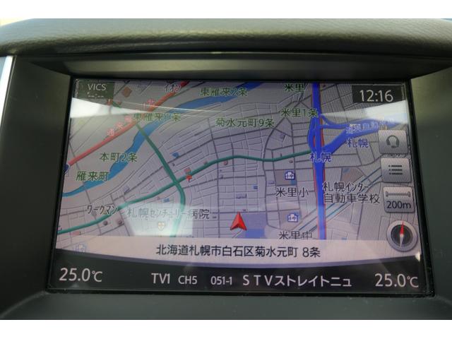 純正ナビゲーション／フルセグ地デジＴＶ／Ｂｌｕｅｔｏｏｔｈ／ＤＶＤ・ＣＤ再生ＯＫ／バックカメラ付き