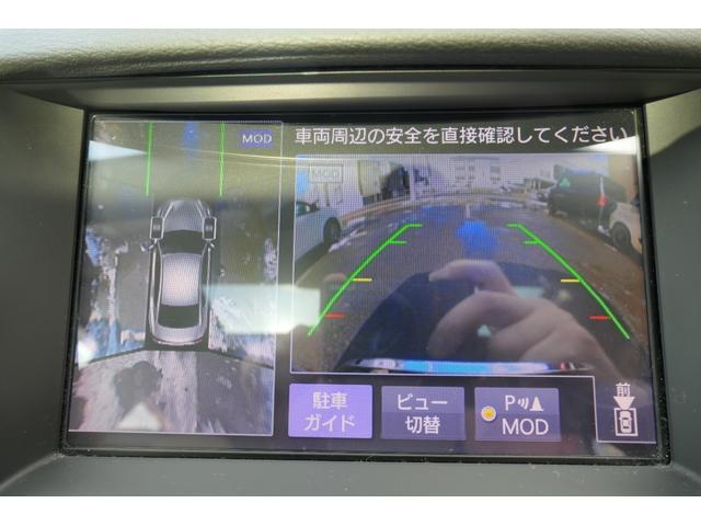 ３６０°カメラ装備