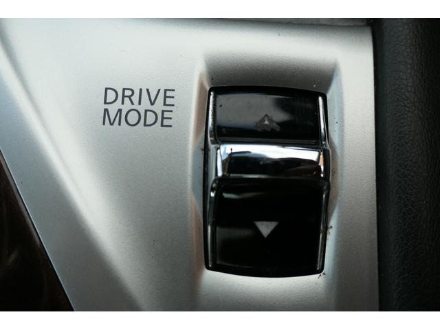 ドライブモードセレクター装備
