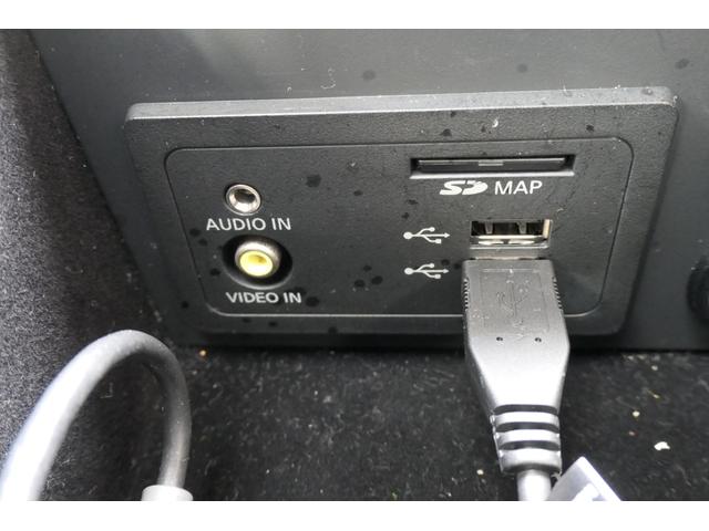 ＵＳＢ電源装備