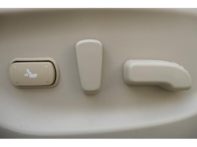 パワーシート装備