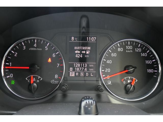 エクストレイル ２０Ｓ　夏冬タイヤ　社外エンジンスターター　純正ナビ　ＤＴＶ　Ｂｌｕｅｔｏｏｔｈ　バックカメラ　ＥＴＣ　ルーフレール　横滑り防止装置　切替４ＷＤ　スマートキー　ドアバイザー　電動格納ミラー　パワーウィンドウ（16枚目）