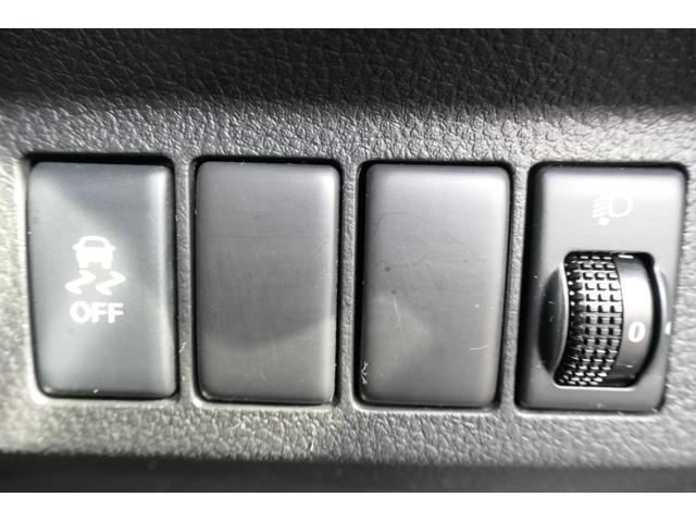 エクストレイル ２０Ｓ　夏冬タイヤ　社外エンジンスターター　純正ナビ　ＤＴＶ　Ｂｌｕｅｔｏｏｔｈ　バックカメラ　ＥＴＣ　ルーフレール　横滑り防止装置　切替４ＷＤ　スマートキー　ドアバイザー　電動格納ミラー　パワーウィンドウ（17枚目）