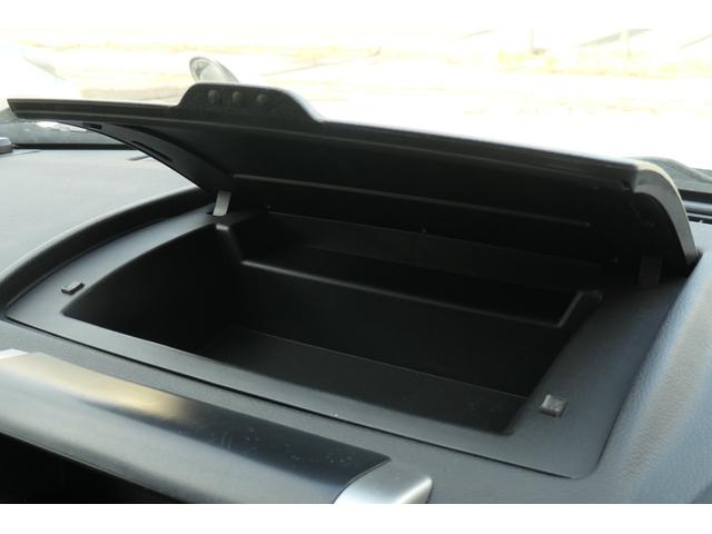 エクストレイル ２０Ｓ　夏冬タイヤ　社外エンジンスターター　純正ナビ　ＤＴＶ　Ｂｌｕｅｔｏｏｔｈ　バックカメラ　ＥＴＣ　ルーフレール　横滑り防止装置　切替４ＷＤ　スマートキー　ドアバイザー　電動格納ミラー　パワーウィンドウ（19枚目）