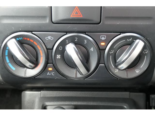 エクストレイル ２０Ｓ　夏冬タイヤ　社外エンジンスターター　純正ナビ　ＤＴＶ　Ｂｌｕｅｔｏｏｔｈ　バックカメラ　ＥＴＣ　ルーフレール　横滑り防止装置　切替４ＷＤ　スマートキー　ドアバイザー　電動格納ミラー　パワーウィンドウ（21枚目）