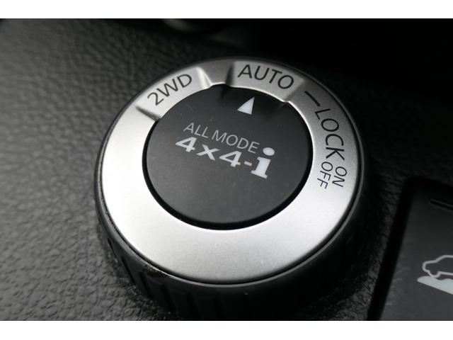 エクストレイル ２０Ｓ　夏冬タイヤ　社外エンジンスターター　純正ナビ　ＤＴＶ　Ｂｌｕｅｔｏｏｔｈ　バックカメラ　ＥＴＣ　ルーフレール　横滑り防止装置　切替４ＷＤ　スマートキー　ドアバイザー　電動格納ミラー　パワーウィンドウ（23枚目）