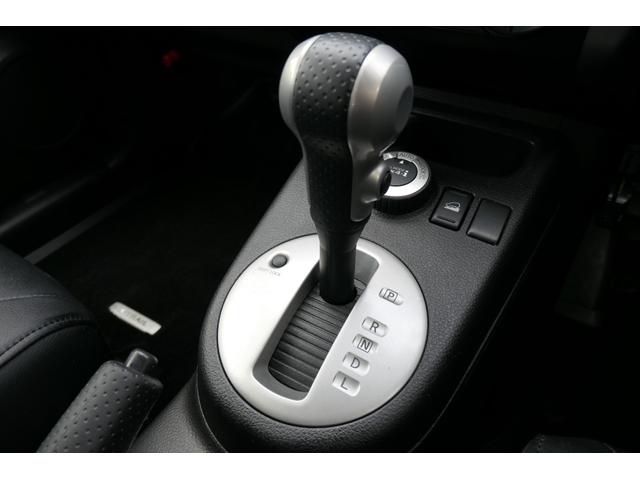 エクストレイル ２０Ｓ　夏冬タイヤ　社外エンジンスターター　純正ナビ　ＤＴＶ　Ｂｌｕｅｔｏｏｔｈ　バックカメラ　ＥＴＣ　ルーフレール　横滑り防止装置　切替４ＷＤ　スマートキー　ドアバイザー　電動格納ミラー　パワーウィンドウ（24枚目）