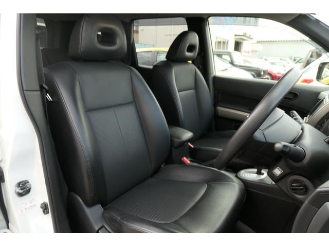 エクストレイル ２０Ｓ　夏冬タイヤ　社外エンジンスターター　純正ナビ　ＤＴＶ　Ｂｌｕｅｔｏｏｔｈ　バックカメラ　ＥＴＣ　ルーフレール　横滑り防止装置　切替４ＷＤ　スマートキー　ドアバイザー　電動格納ミラー　パワーウィンドウ（26枚目）