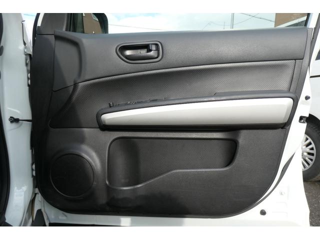 エクストレイル ２０Ｓ　夏冬タイヤ　社外エンジンスターター　純正ナビ　ＤＴＶ　Ｂｌｕｅｔｏｏｔｈ　バックカメラ　ＥＴＣ　ルーフレール　横滑り防止装置　切替４ＷＤ　スマートキー　ドアバイザー　電動格納ミラー　パワーウィンドウ（30枚目）