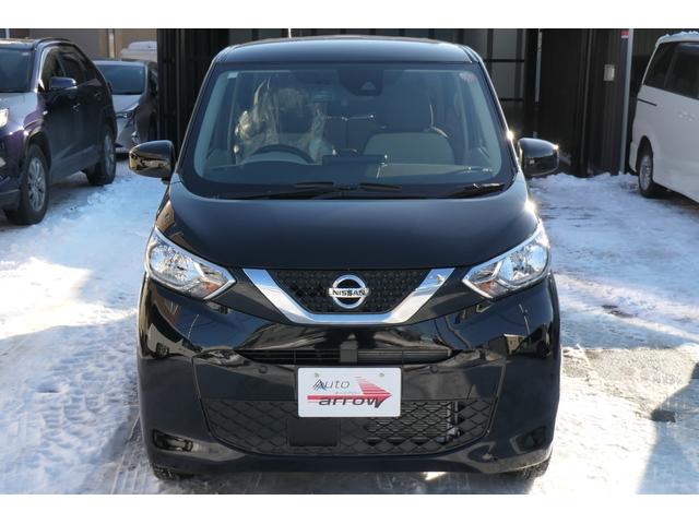 デイズ Ｓ　夏冬タイヤ　ワンオーナー　純正ＣＤラジオ　社外前後ドライブレコーダー　シートヒーター　キーレス　衝突被害軽減ブレーキ　コーナーセンサー　横滑り防止装置　アイドリングストップ　電動格納ミラー（4枚目）