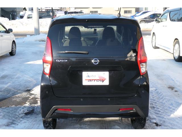 デイズ Ｓ　夏冬タイヤ　ワンオーナー　純正ＣＤラジオ　社外前後ドライブレコーダー　シートヒーター　キーレス　衝突被害軽減ブレーキ　コーナーセンサー　横滑り防止装置　アイドリングストップ　電動格納ミラー（5枚目）