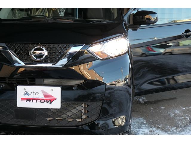 デイズ Ｓ　夏冬タイヤ　ワンオーナー　純正ＣＤラジオ　社外前後ドライブレコーダー　シートヒーター　キーレス　衝突被害軽減ブレーキ　コーナーセンサー　横滑り防止装置　アイドリングストップ　電動格納ミラー（8枚目）