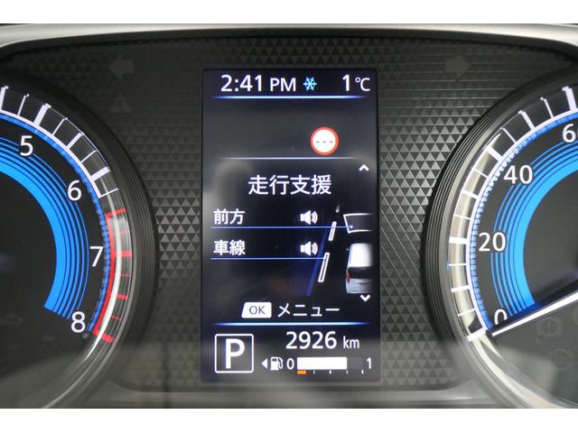 デイズ Ｓ　夏冬タイヤ　ワンオーナー　純正ＣＤラジオ　社外前後ドライブレコーダー　シートヒーター　キーレス　衝突被害軽減ブレーキ　コーナーセンサー　横滑り防止装置　アイドリングストップ　電動格納ミラー（18枚目）