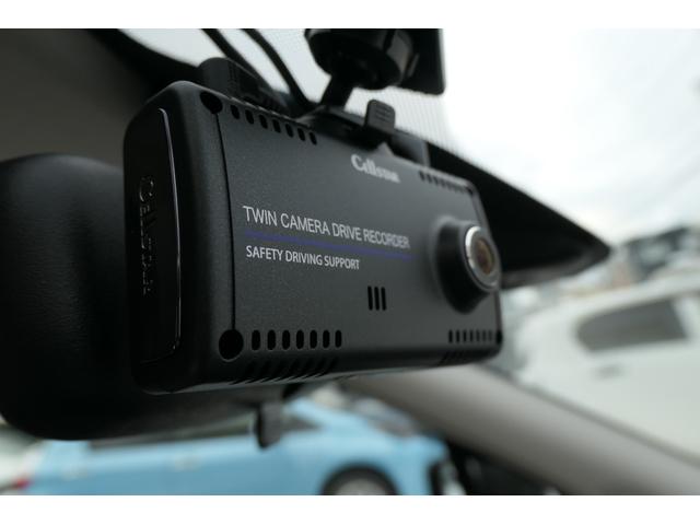 デイズ Ｓ　夏冬タイヤ　ワンオーナー　純正ＣＤラジオ　社外前後ドライブレコーダー　シートヒーター　キーレス　衝突被害軽減ブレーキ　コーナーセンサー　横滑り防止装置　アイドリングストップ　電動格納ミラー（19枚目）