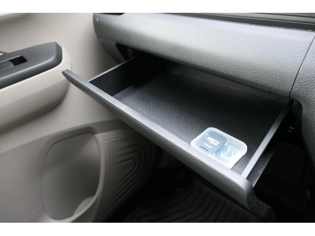 デイズ Ｓ　夏冬タイヤ　ワンオーナー　純正ＣＤラジオ　社外前後ドライブレコーダー　シートヒーター　キーレス　衝突被害軽減ブレーキ　コーナーセンサー　横滑り防止装置　アイドリングストップ　電動格納ミラー（27枚目）