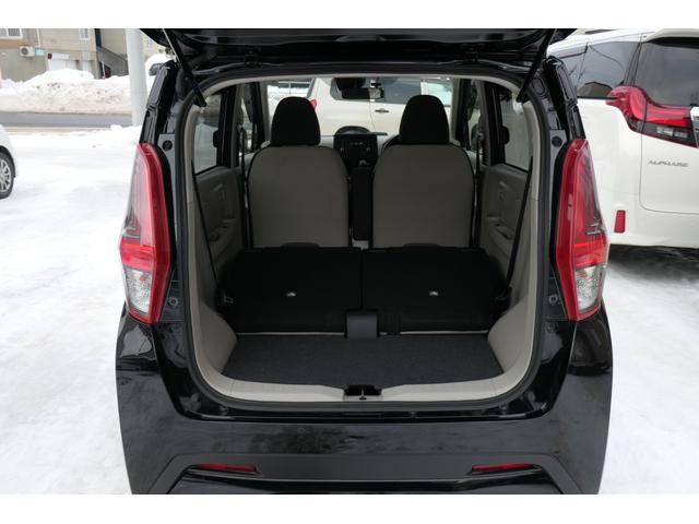 デイズ Ｓ　夏冬タイヤ　ワンオーナー　純正ＣＤラジオ　社外前後ドライブレコーダー　シートヒーター　キーレス　衝突被害軽減ブレーキ　コーナーセンサー　横滑り防止装置　アイドリングストップ　電動格納ミラー（31枚目）