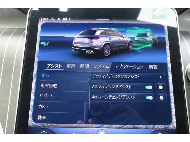 �^�]�x���@�\����