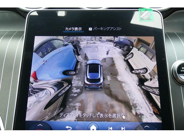 �S�����j�^�[����