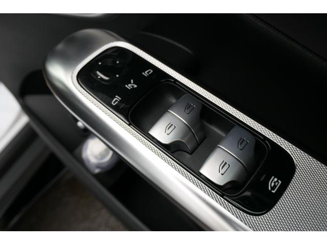 �I�[���I�[�g�X�C�b�`����