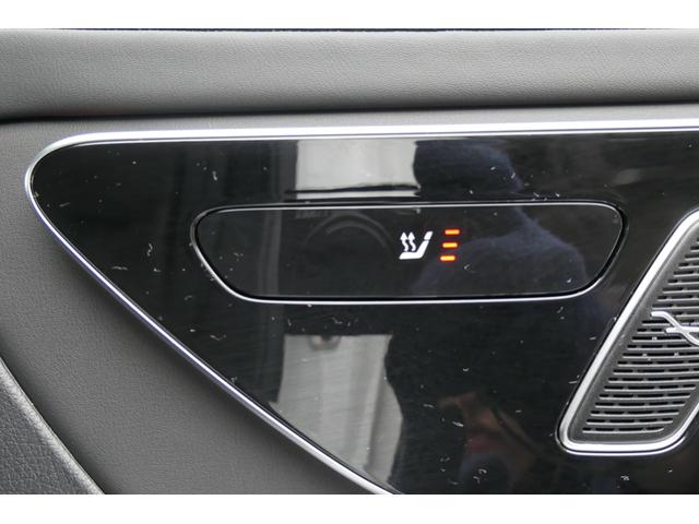 ��Ȃɂ��V�[�g�q�[�^�[����