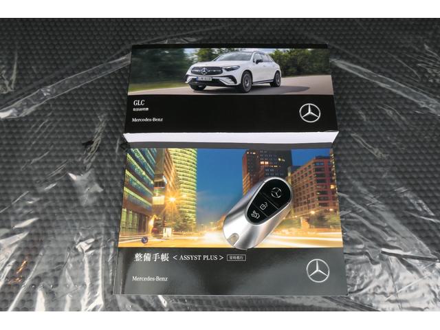 �t���i�^�ۏ؏��E��舵���������E�X�}�[�g�L�[�Ȃǂ��t�����Ă���܂��I