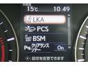 ＲＸ３００　バージョンＬ　レクサスセーフティシステム　寒冷地仕様　夏冬タイヤ　サンルーフ　社外マフラー　後席モニター　純正キー一体型エンジンスターター　メーカーＯＰナビ　ＤＴＶ　Ｂｌｕｅｔｏｏｔｈ　パノラミックビューモニター（24枚目）