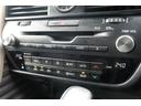 ＲＸ３００　バージョンＬ　レクサスセーフティシステム　寒冷地仕様　夏冬タイヤ　サンルーフ　社外マフラー　後席モニター　純正キー一体型エンジンスターター　メーカーＯＰナビ　ＤＴＶ　Ｂｌｕｅｔｏｏｔｈ　パノラミックビューモニター（38枚目）