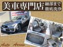 全国どこでもご対応いたします!お見積り〜ご契約・ご納車まで当店がしっかりご対応いたしますのでご安心下さい!