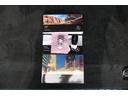 付属品/保証書・取り扱い説明書・スマートキー×2などが付属しております