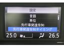 Gi 寒冷地仕様 トヨタセーフティセンス 夏冬タイヤ SDナビ TV Bluetooth フリップダウンモニター 前後ドラレコ ETC 両側電動パワースライドドア ハーフレザーシート シートヒーター(27枚目)