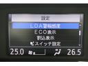 Gi 寒冷地仕様 トヨタセーフティセンス 夏冬タイヤ SDナビ TV Bluetooth フリップダウンモニター 前後ドラレコ ETC 両側電動パワースライドドア ハーフレザーシート シートヒーター(28枚目)