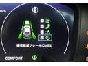 タイプR レーシングブラックパッケージ ワンオーナー ホンダセンシング 6MT 19インチブラックAW リアスポイラー ブレンボキャリパー ホンダコネクト9インチナビTV Bluetooth バックカメラ ワイヤレス充電器 ETC2.0(20枚目)