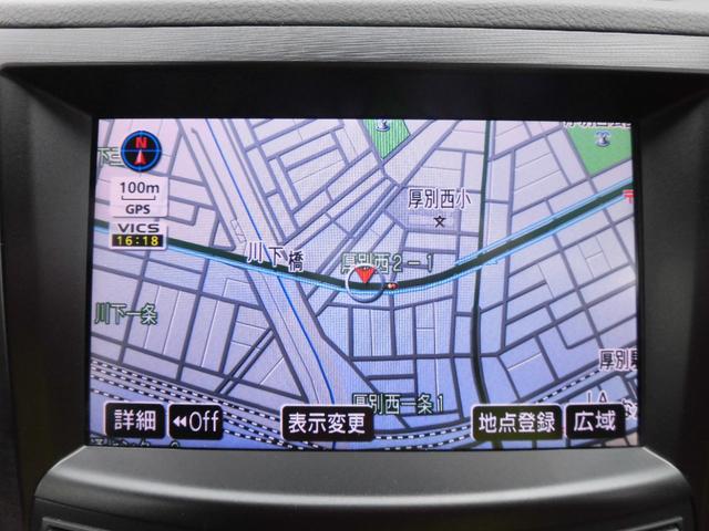 2.5iアイサイト Sパッケージ4WD 禁煙車 黒革(14枚目)