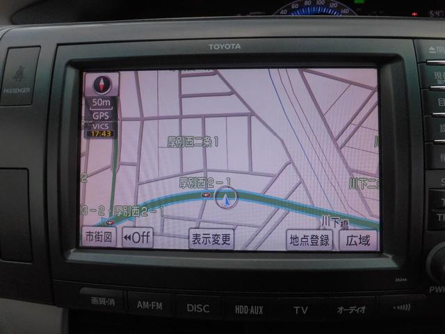 X4WD 両側パワースライド ナビ地デジBカメラ クルコン(15枚目)