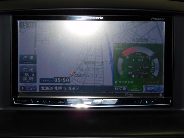 ＣＸ－５ ＸＤ　４ＷＤ寒冷地仕様ＬＥＤヘッドライトクルーズコントロールＥＴＣ（26枚目）