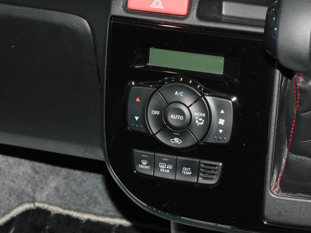 アルトワークス ベースグレード　社外ＦＲＰエアロボンネットロッソモデロ新品マフラー純正レカロシートＫＹＢショックＨＩＤフォグランプ横滑り防止機能スマートキープッシュスタートパドルシフト純正タワーバーオートエアコン寒冷地仕様（23枚目）