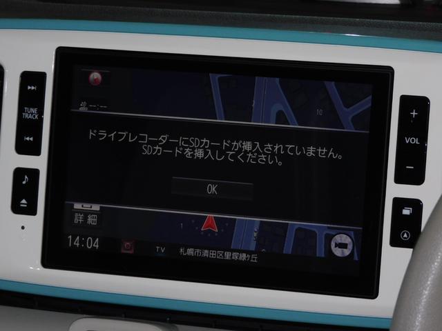 ムーヴキャンバス Gメイクアップリミテッド SAIII 4WD スマートアシストIII 両側パワースライド全方位カメラ純正ナビTVBluetoothドラレコLEDヘットランプLEDフォグランプオートマチックハイビームシートヒーター横滑り防止機能アイドリング(17枚目)
