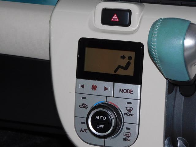 ムーヴキャンバス Gメイクアップリミテッド SAIII 4WD スマートアシストIII 両側パワースライド全方位カメラ純正ナビTVBluetoothドラレコLEDヘットランプLEDフォグランプオートマチックハイビームシートヒーター横滑り防止機能アイドリング(18枚目)